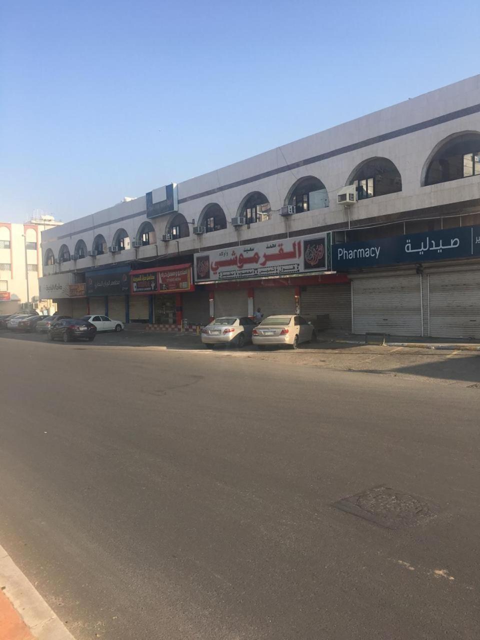 دار العزاب - عزاب فقط Aparthotel Yidda Exterior foto